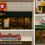 Family restaurants: de onde vieram e por que conquistaram o Japão?