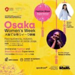 Diversidade e empoderamento feminino ganham espaço na Expo Osaka 2025