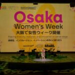 Pavilhão Brasil faz abertura da Semana da Mulher na Expo 2025 Osaka