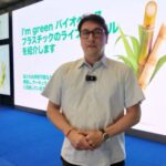 Pavilhão Brasil mostra o poder de sustentabilidade da cana-de-açúcar