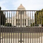 O que esperar após a renúncia do primeiro-ministro do Japão? O que esperar após a renúncia do primeiro-ministro do Japão?