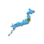 Por que o Japão ainda aposta na energia nuclear mesmo após Fukushima? Por que o Japão ainda aposta na energia nuclear mesmo após Fukushima?