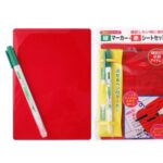 Você já viu isso no Japão? Plástico vermelho para estudo! Você já viu isso no Japão? Plástico vermelho para estudo!