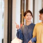 Healmate: o aplicativo japonês que conecta casados e desafia a fidelidade tradicional