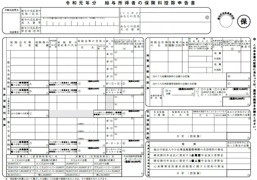Bruno Ogawa - Trabalhos.jp