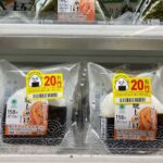 ‘Konbini’ usa desconto com “olhinhos chorando” para evitar desperdício — e está dando certo!