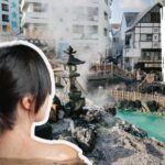 Aproveitando o inverno: Águas termais no Japão, guia para você aproveitar o máximo o Onsen Aproveitando o inverno: Águas termais no Japão, guia para você aproveitar o máximo o Onsen