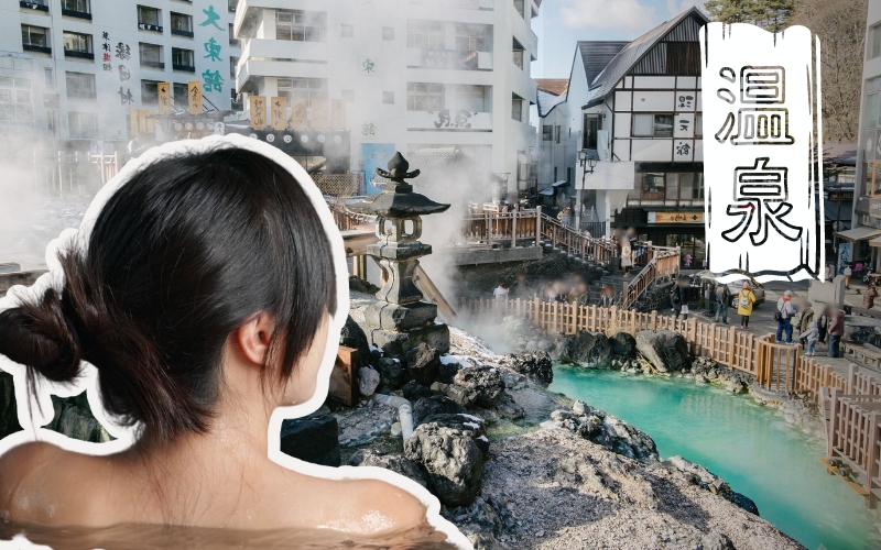 - Trabalhos.jp Aproveitando o inverno: Águas termais no japão, guia para você aproveitar o máximo do Onsen