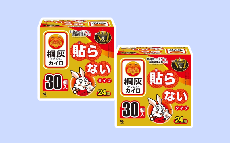 - Trabalhos.jp Frio no Japão? Conheça os produtos japoneses que vão te aquecer neste inverno!