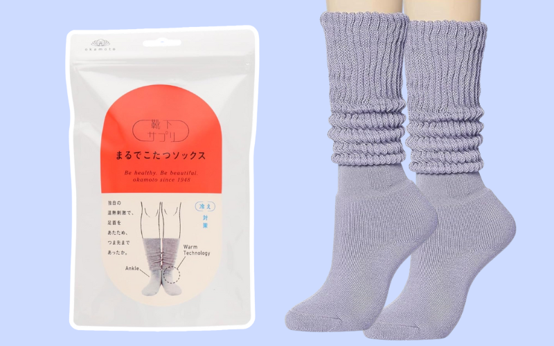- Trabalhos.jp Frio no Japão? Conheça os produtos japoneses que vão te aquecer neste inverno!