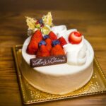 Bolo de Natal no Japão: por que os japoneses comemoram com o famoso “Christmas Cake”?