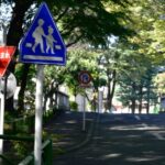 Brasileiro é preso no Japão após briga durante corrida em Kobe Brasileiro é preso no Japão após briga durante corrida em Kobe