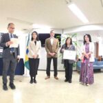 Prêmio Personalidade do Ano do Conselho de Cidadãos de Tóquio 2025