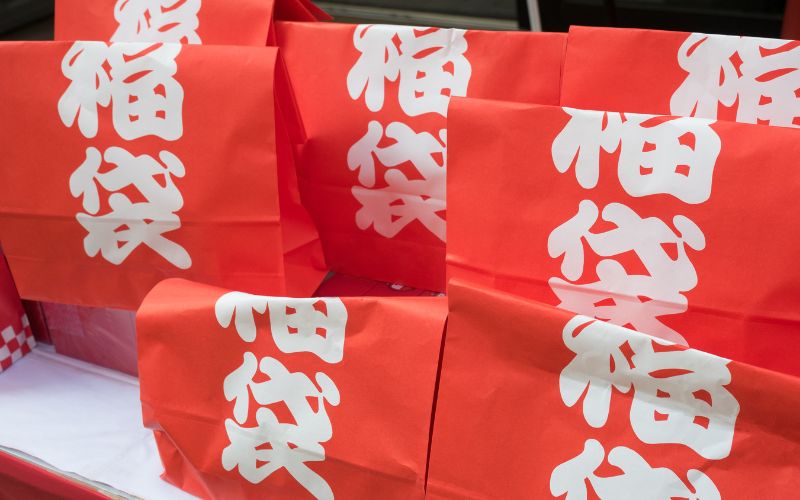 - Trabalhos.jp Fukubukuro