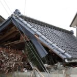 Por que o Japão tem tantos terremotos? Por que o Japão tem tantos terremotos?