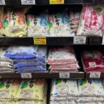Arroz no Japão: tipos vendidos no mercado e como identificar no rótulo