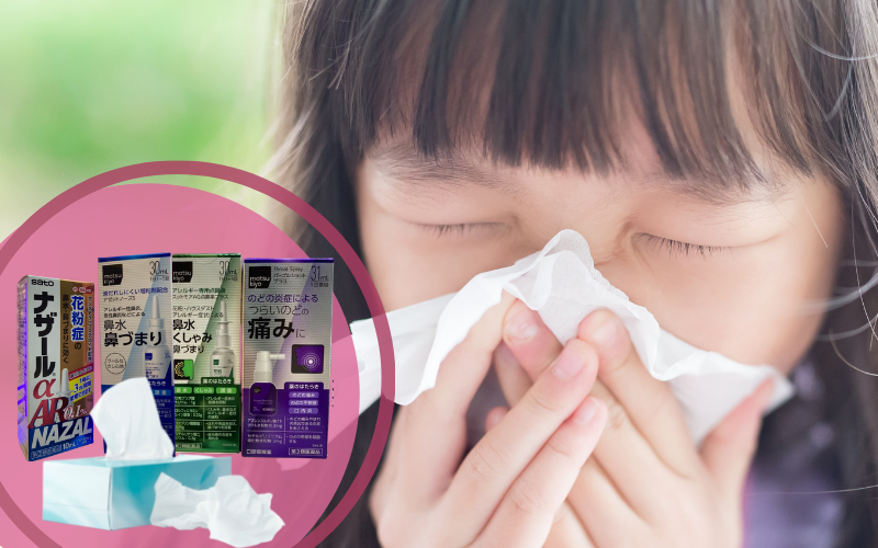 Kafunsho: produtos para combater a alergia ao pólen no Japão! 