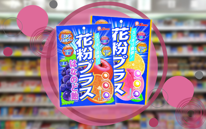 Kafunsho: produtos para combater a alergia ao pólen no Japão! 