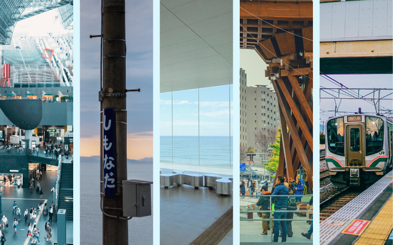 O Japão é mundialmente conhecido por seu sistema de transporte ferroviário eficiente, pontual e incrivelmente organizado. A história da companhia ferroviária japonesa remonta ao final do século XIX, quando o país passava por um processo de modernização. 