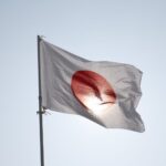 Japão pode adotar orçamento provisório pela primeira vez em 11 anos; entenda