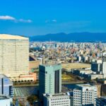 Após críticas e protestos, projeto de condomínio com estrangeiros é cancelado no Japão