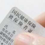 Monge é preso no Japão por usar cartão de seguro de saúde de outra pessoa