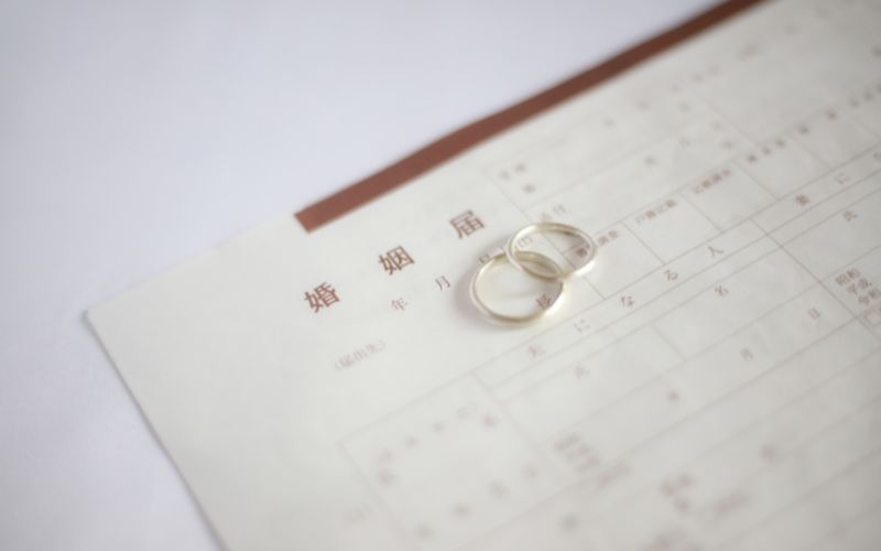 casar no Japão