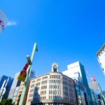 25 pessoas passam mal após forte odor em área comercial de Ginza