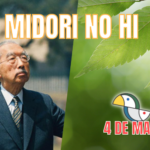 Midori no Hi: o Dia para celebrar a natureza no Japão